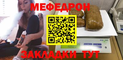 гашиш Ливны