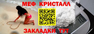 гашиш Ливны