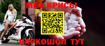 герыч Лесосибирск