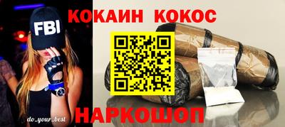 дмт Ликино-Дулёво