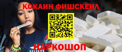 дмт Ликино-Дулёво