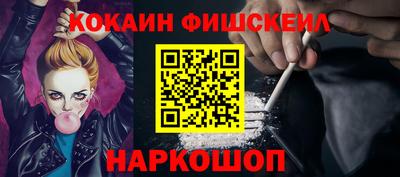 дмт Ликино-Дулёво