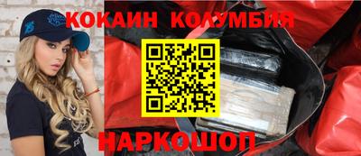 гашиш Ливны