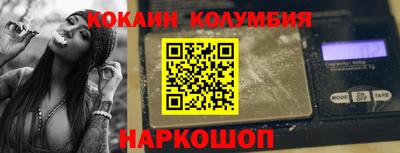 дмт Ликино-Дулёво