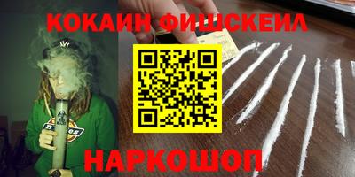 герыч Лесосибирск