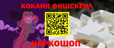 гашиш Ливны