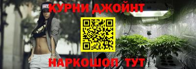 герыч Лесосибирск