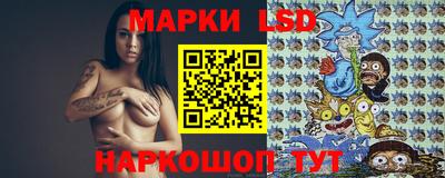 гашиш Ливны