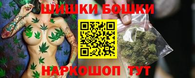 дмт Ликино-Дулёво