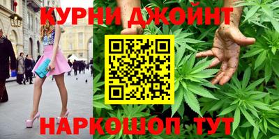 гашиш Ливны