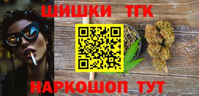 герыч Лесосибирск