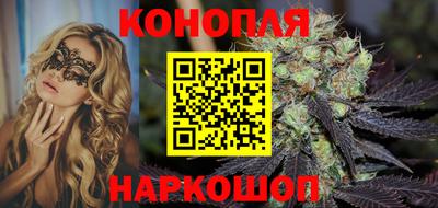 герыч Лесосибирск