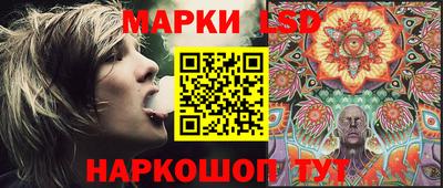дмт Ликино-Дулёво