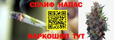 дмт Ликино-Дулёво