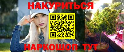 дмт Ликино-Дулёво