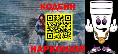 гашиш Ливны