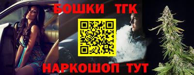 гашиш Ливны