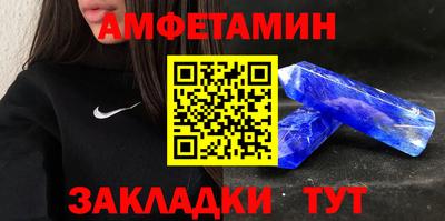 гашиш Ливны
