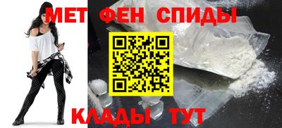 гашиш Ливны