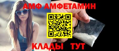 гашиш Ливны