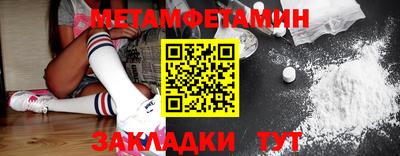 дмт Ликино-Дулёво