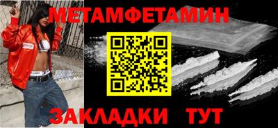 гашиш Ливны