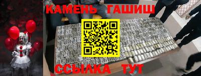 дмт Ликино-Дулёво