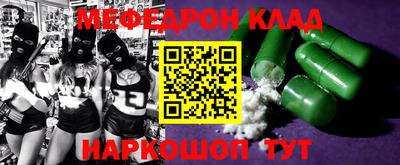 гашиш Ливны