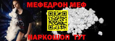 герыч Лесосибирск