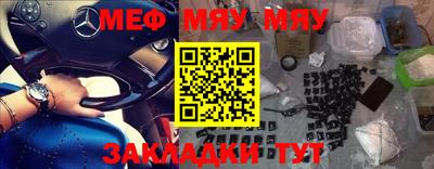герыч Лесосибирск