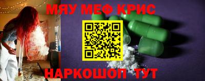 гашиш Ливны