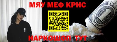 дмт Ликино-Дулёво